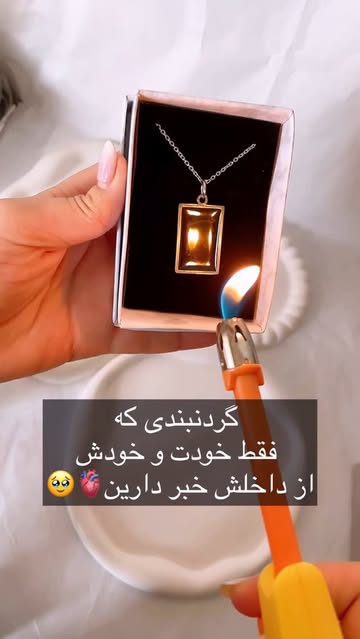 خرید انلاین گردنبند رزینی حرارتی هدیه خاص
