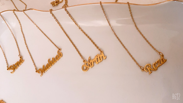 خرید اینترنتی گردنبند اسم مهرداد و گردنبند اسم مهتاب