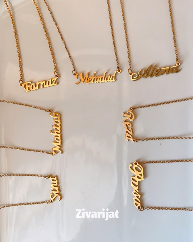 خرید و قیمت گردنبند اسم لاتین رنگ ثابت شیراز