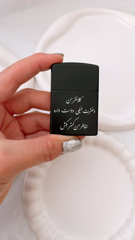 خرید و قیمت فندک زیپو با حک چهره