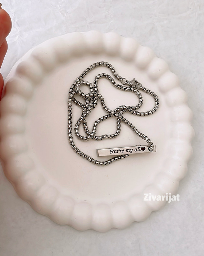 خرید و قیمت آویز کلید آیه قرآنی شیراز ارسال فوری