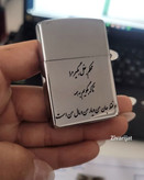 خرید و قیمت فندک حک عکس شیراز ارسال فوری
