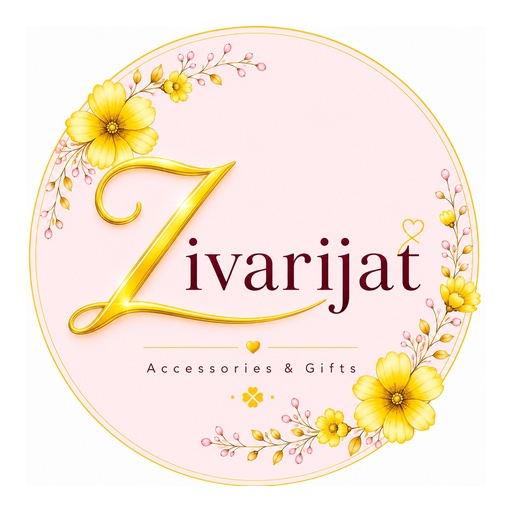 زیوریجات